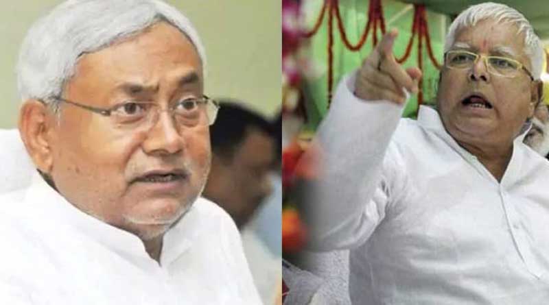 ‘অনেক সুযোগ পেয়েও বিহারের জনতার সঙ্গে প্রতারণা করেছেন’, নীতীশকে আক্রমণ লালুর