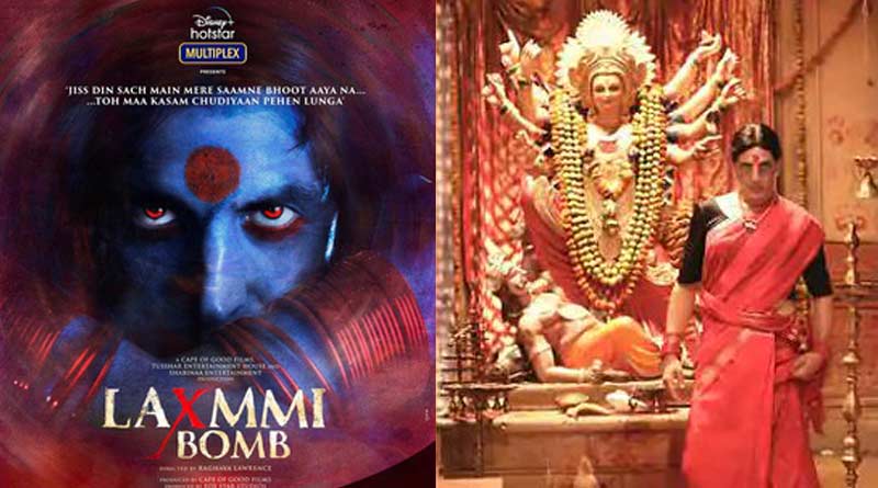 Bangla News of Laxmmi Bomb: Akshay Kumar starrer movie’s title changed as Laxmii | Sangbad Pratidin