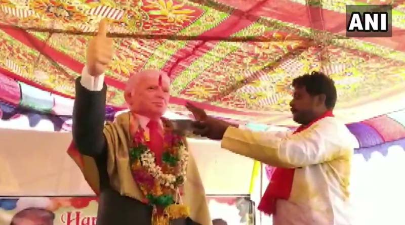 ডোনাল্ড ট্রাম্পের আরোগ্য কামনায় উপবাস, প্রাণ গেল তেলেঙ্গানার যুবকের