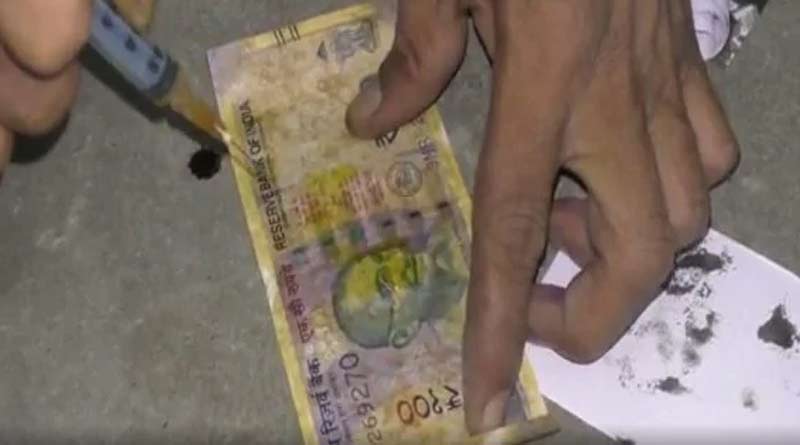 Kolkata News in Bengali: Police arrested two for making fake notes | Sangbad Pratidin