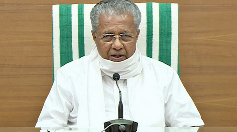 FIR filed over microphone malfunction during Kerala CM Vijayan's speech in Congress event | Sangbad Pratidin