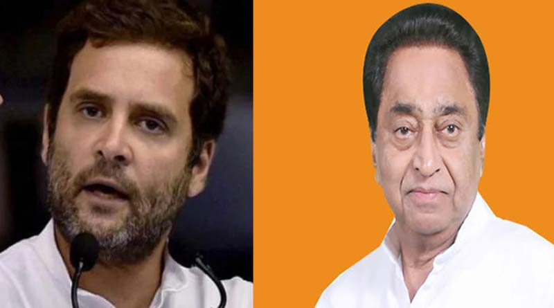 সমর্থনযোগ্য নয়, বিজেপি নেত্রীকে ‘আইটেম’ বলায় কমল নাথের সমালোচনায় রাহুল