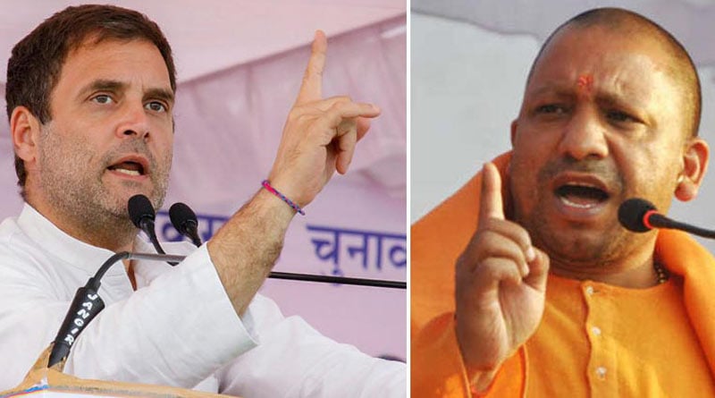 Hathras Gang Rape: Rahul Gandhi attacked UP Chief Minister Yogi Adityanath |Sangbad Pratidin