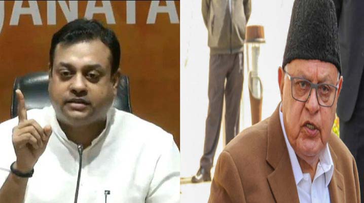 BJP spokesperson Sambit Patra slams Farooq Abdullah for saying he hopes Art 370 is restored in J&K with China’s help | Sangbad Pratidin