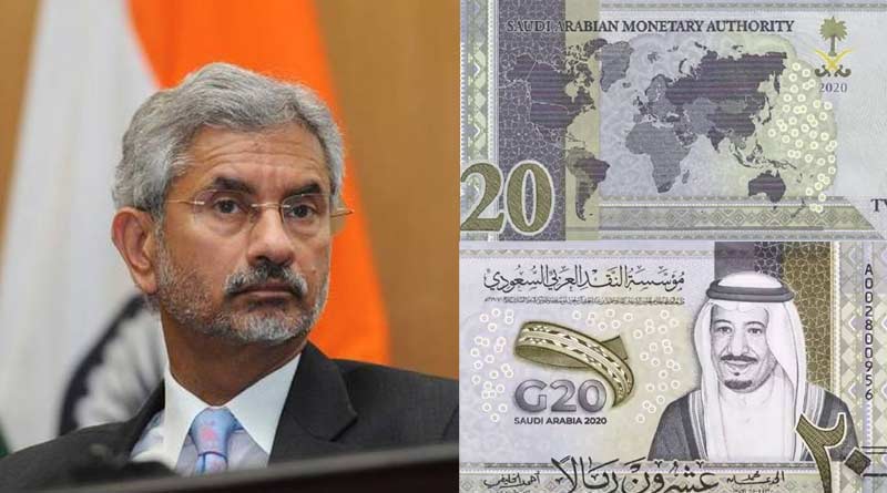 India, Saudi Arabia resolve incorrect map issue ahead of G20 Summit, Riyadh withdraws banknote | Sangbad Pratidin