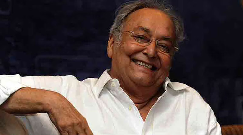 নতুন করে আসেনি জ্বর, ক্রমশ সুস্থতার পথে করোনামুক্ত সৌমিত্র চট্টোপাধ্যায়