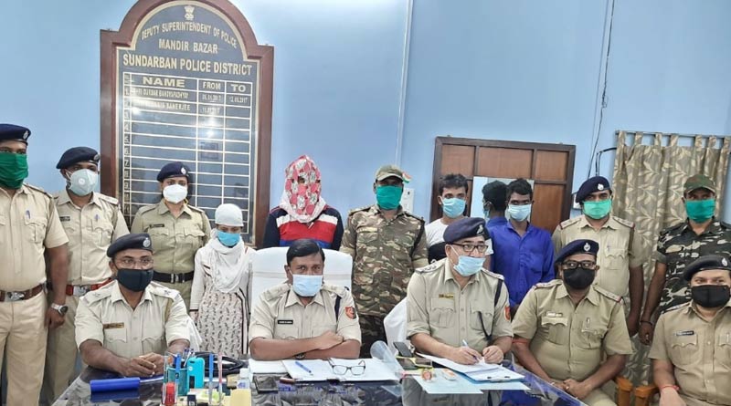 Sunderban Police arrested 3 along with a couple for kidnapping and frauding with people
