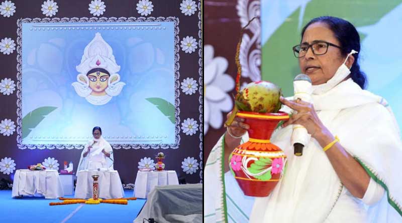 শারদীয়ার ঢাকে কাঠি, একই দিনে রাজ্যের দুই প্রান্তের ৬৯টি পুজো উদ্বোধন মুখ্যমন্ত্রীর