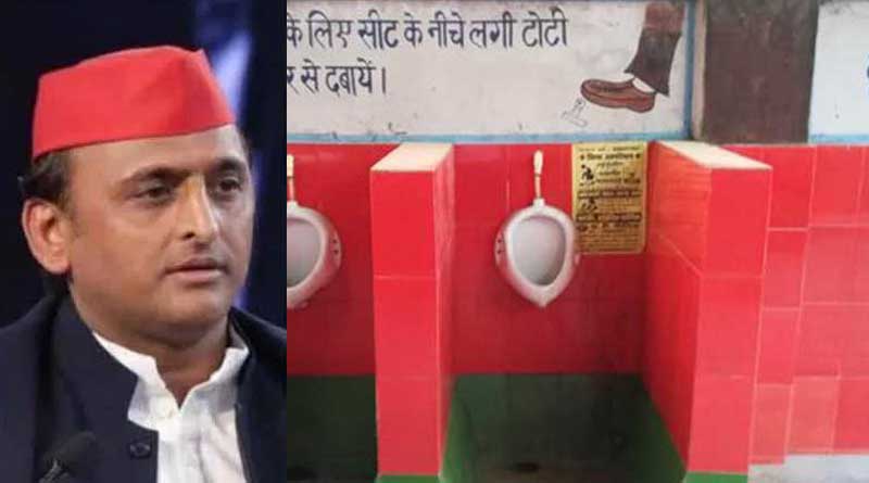 Toilet in Gorakhpur railway hospital painted in ‘Samajwadi Party’s colours’, party tweets pics | Sangbad Pratidin