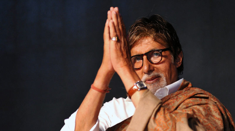 Amitabh Bachchan unvails the first look of Uunchai | Sangbad Pratidin