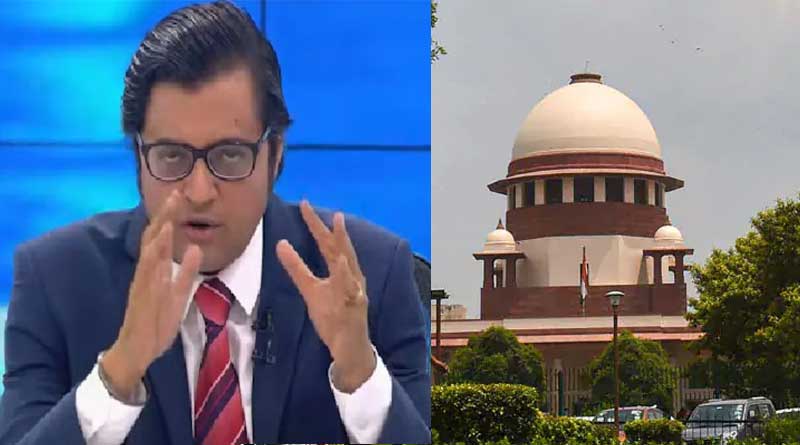 Bengali news: TV Anchor Arnab Goswami Granted Interim Bail By Supreme Court | Sangbad Pratidin
