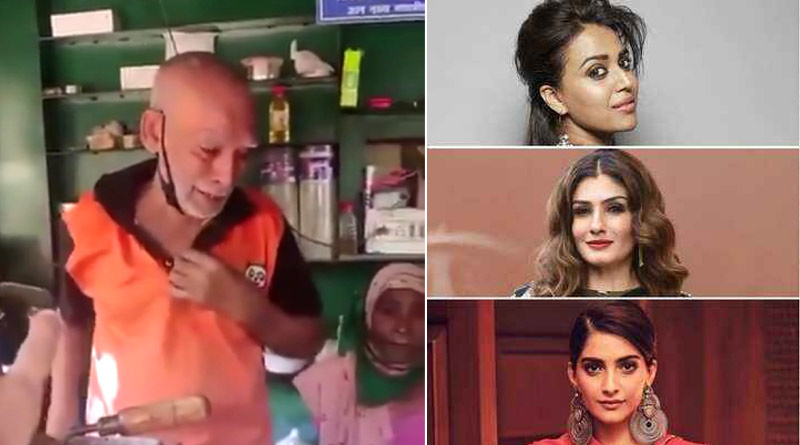 Bangla News of old Delhi couple: Sonam Kapoor, Swara Bhasker, Raveena Tandon campaign for Baba Ka Daba | Sangbad Pratidin
