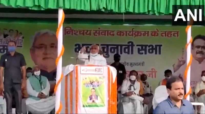 নীতীশের বক্তৃতার মাঝেই ‘লালু জিন্দাবাদ’ স্লোগান, মেজাজ হারালেন বিহারের মুখ্যমন্ত্রী
