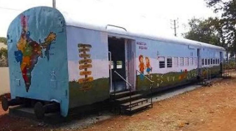 Ashokapuran Primary School Transforms Two Abandoned Railway Coaches Into Classrooms| Sangbad Pratidin‌‌
