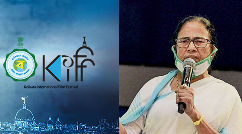KIFF will be starting from January 7 in 2022 | Sangbad Pratidin