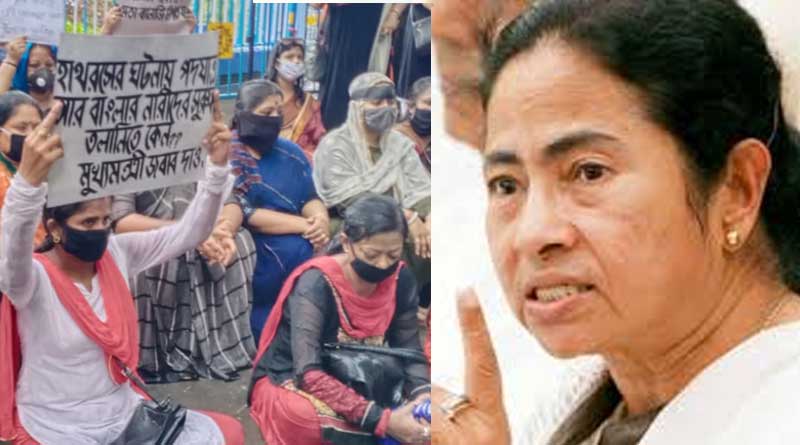 Bengali news: Bengal CM Mamata Bannerjee slam BJP over Dalit opression | Sangbad Pratidin