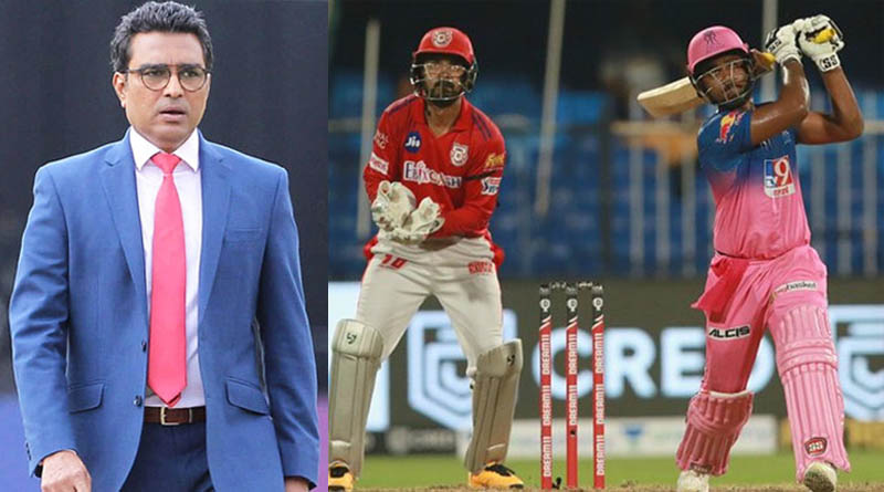 Sanjay Manjrekar suggests new boundary rule for Sharjah Cricket Stadium in IPL 2020 | Sangbad Pratidin‌‌