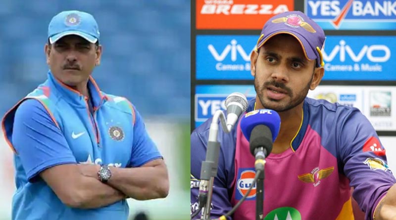 ‌'Wish you were India coach during...', Manoj Tiwary reacts to Ravi Shastri's tweet for Suryakumar Yadav | Sangbad Pratidin‌‌