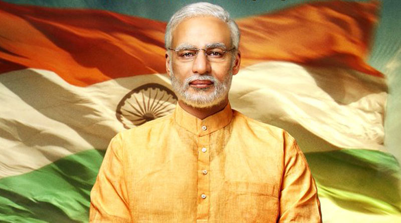 ব্যর্থতায় দমছেন না প্রযোজকরা! সিনেমা হল খুলতেই ফের মুক্তি পাচ্ছে মোদির বায়োপিক