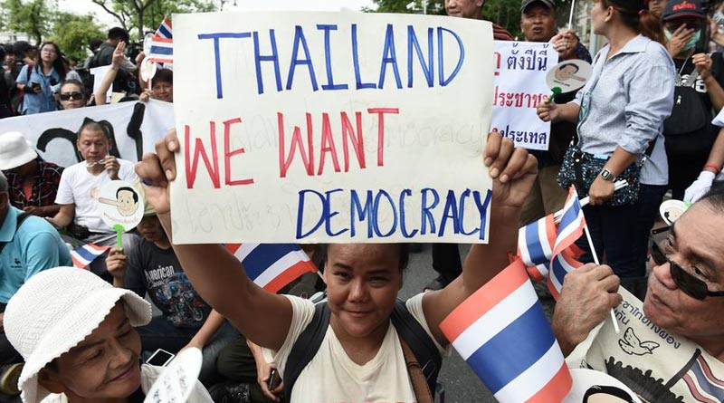 Thailand declares emergency after major student-led protest in Bangkok । Sangbad Pratidin