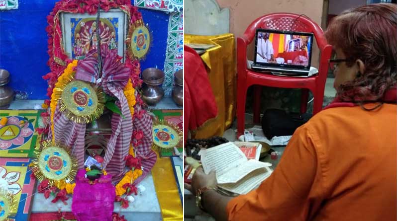 Bengali news of Durga Puja: As the priest unable to reach Thailand amid corona, he has to offer bless from Kolkata | Sangbad Pratidin
