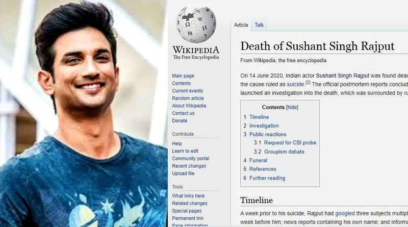 ‘খুন হয়েছেন সুশান্ত, বদলানো হোক উইকিপিডিয়ার আত্মহত্যা তথ্য’, দাবি বন্ধু স্মিতার