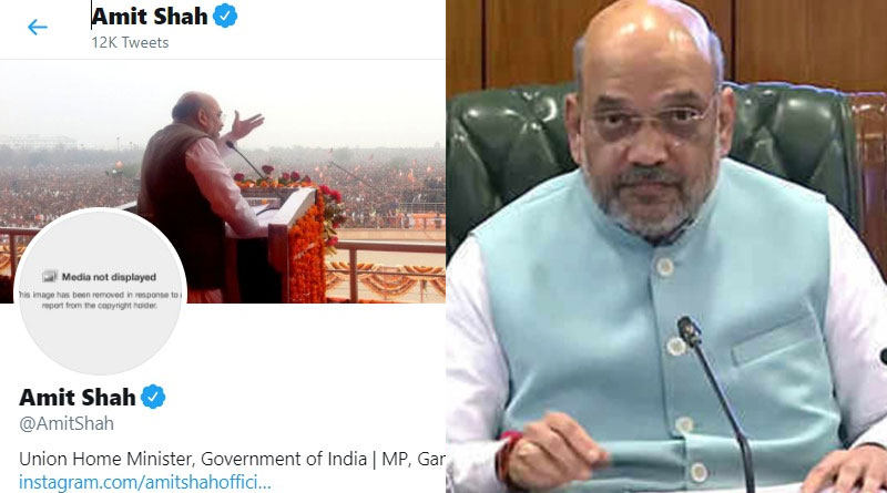 Twitter briefly removes Home Minister Amit Shah’s profile picture over copyright issue | Sangbad Pratidin