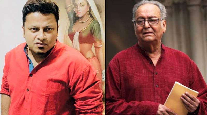 সংবেদনহীন, মৃত্যুর আগেই সৌমিত্র চট্টোপাধ্যায়কে মৃত বলে পোস্ট অনুপম হাজরার