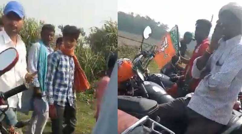 Bihar Elections 2020: BJP distributing cash for votes, claims RJD, posts video on social media | Sangbad Pratidin