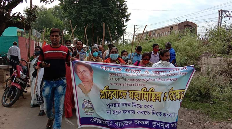 TMC-BJP