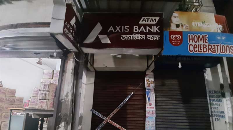 13 lakh rupees was looted from ATM by goons | Sangbad Pratidin