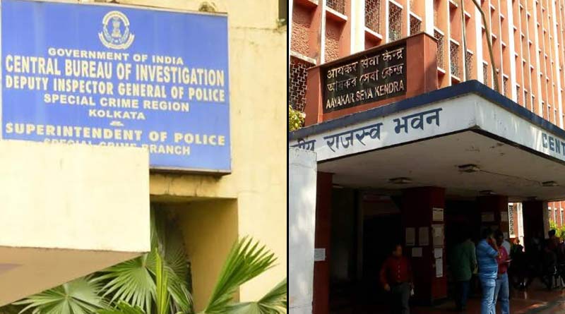Central agencies raid in varoius places of Kolkata and Asansol during Amit Shah's tour in Bengal| Sangbad Pratidin