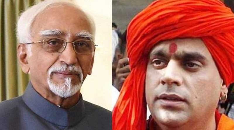 Swami Chakrapani compares Hamid Ansari to Owaisi; says both speak language of Pakistan | Sangbad Pratidin