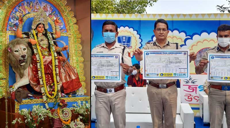 Jagaddhatri Puja at new normal: Chandannagar Police commssionarate issues guidlines at corona situation| Sangbad Pratidin