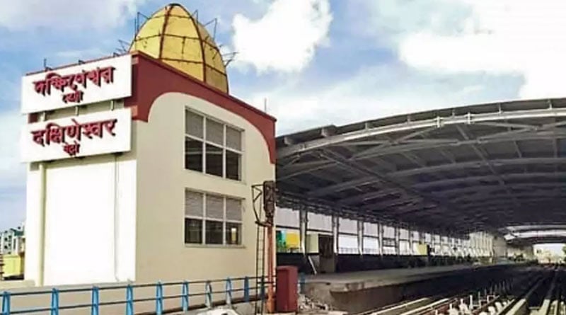 Dakshineswar-Noapara Metro got approval from safety commissioner | Sangbad Pratidin