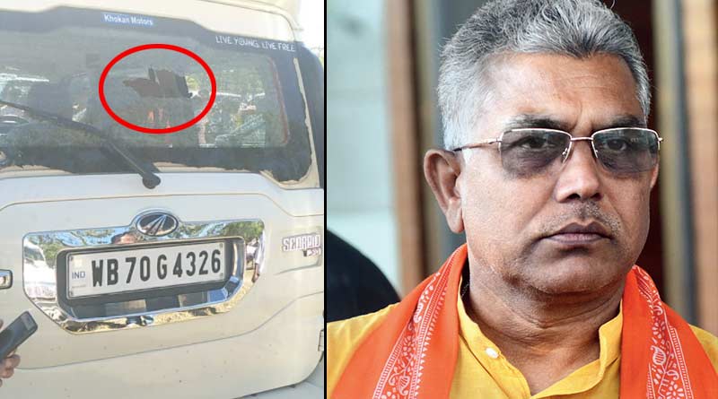 দিলীপ ঘোষের কনভয়ে হামলা, কালো পতাকা ও গো ব্যাক স্লোগানে রণক্ষেত্র আলিপুরদুয়ার