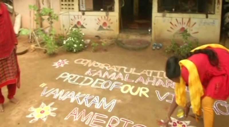 Bengali News: ‘Pride of our village’: Tiruvarur celebrates victory of Kamala Harris | Sangbad Pratidin