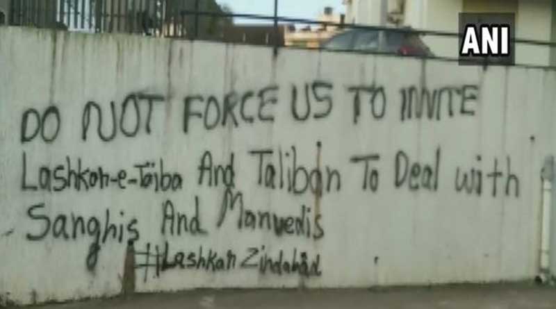 Graffiti supporting terror groups Lashkar-e-Taiba, Taliban seen in Karnataka's Mangaluru | Sangbad Pratidin