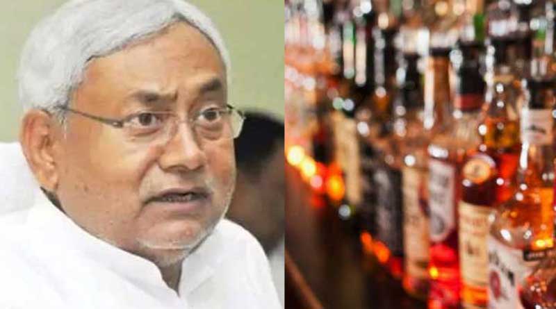Illicit liquor weakens prohibition impact in Bihar | Sangbad Pratidin