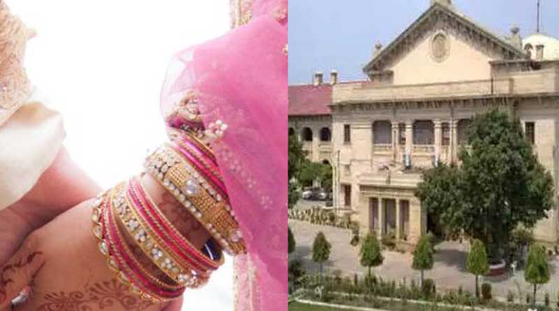 ‘ব্যক্তিগত সম্পর্কে হস্তক্ষেপ নয়’, লাভ জেহাদ মামলায় ঐতিহাসিক রায় এলাহাবাদ হাই কোর্টের