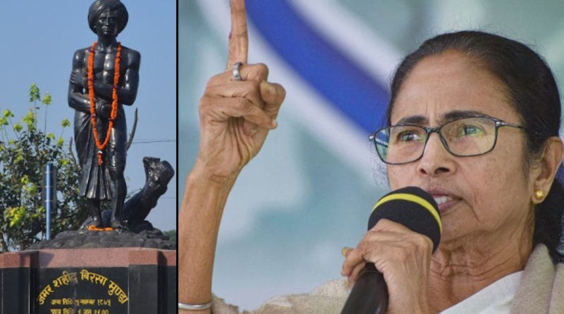 বিরসা মুন্ডার জন্মদিনে রাজ্যে ছুটি, আদিবাসী আবেগ উসকে বাঁকুড়া থেকে ঘোষণা মমতার