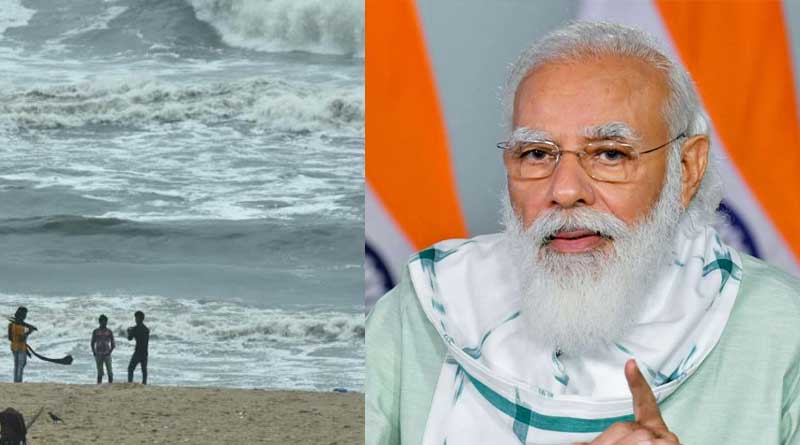 ধেয়ে আসছে ভয়াবহ ঘূর্ণিঝড় ‘নিভার’, দুই রাজ্যকে সর্বত সাহায্যের আশ্বাস প্রধানমন্ত্রীর