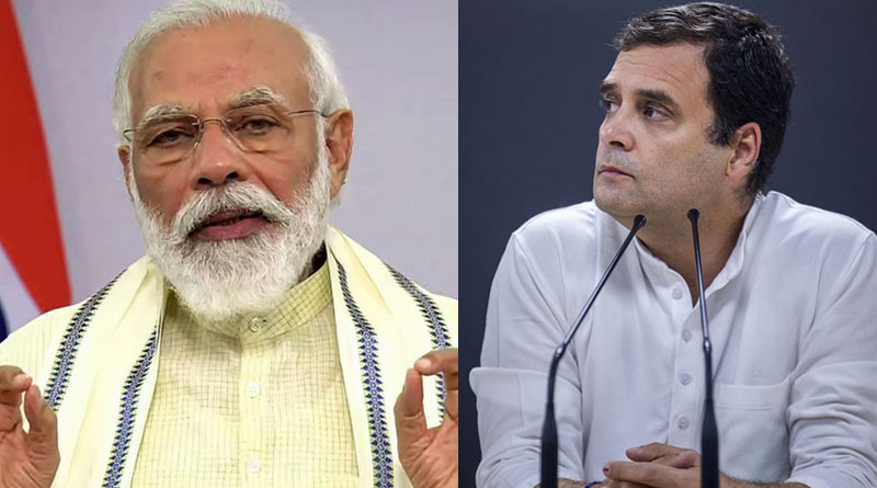 'Crony Jivi', Rahul Gandhi takes a Jab at PM Modi | Sangbad Pratidin