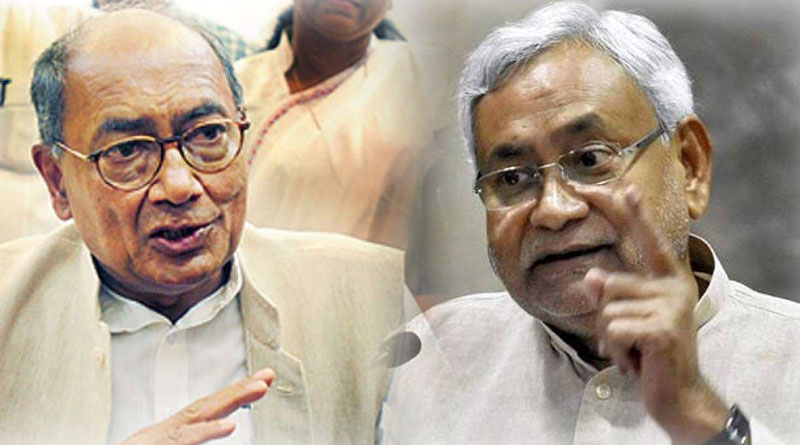 Bihar Election Results 2020: Congress asks Nitish Kumar to Join UPA |Sangbad Pratidin