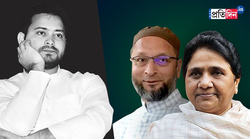Bihar Election results 2020: Mayawati-Asaduddin Owaisi alliance spoils the party for Tejaswi Yadav |Sangbad Pratidin