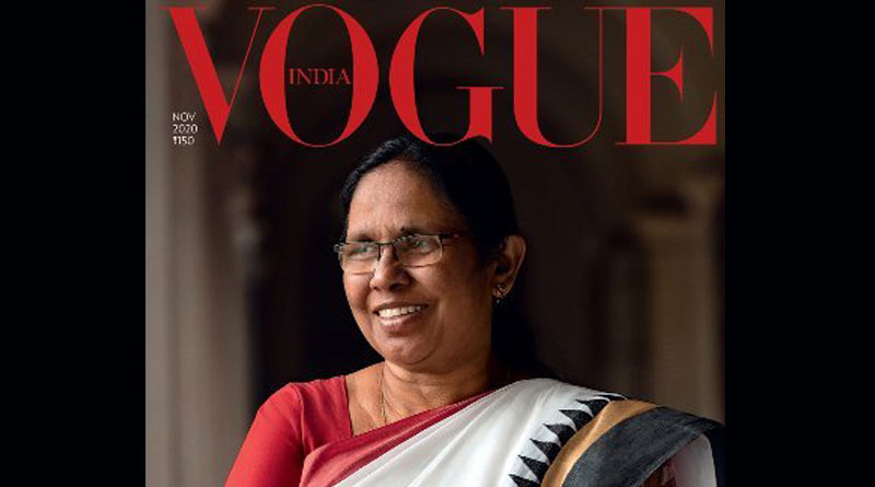 Bangla News of K. K. Shailaja: Here is why Kerala’s Health and Social Welfare minister is in Vogue Cover | Sangbad Pratidin