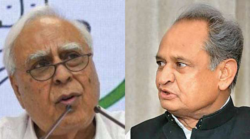 Congress feud: Kapil Sibal’s remarks on Bihar loss ‘hurt sentiments’ of workers, says Ashok Gehlot |Sangbad Pratidin