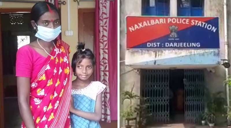 Gita Mahali, the tribal woman at Nakshalbari invited Amit Shah for lunch 3 years ago, gets job from West Bengal Govt| Sangbad Pratidin