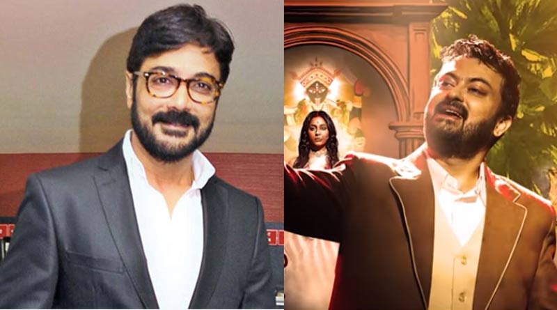 প্রসেনজিতের প্রযোজনায় ছোটপর্দায় আসছে ‘অ্যান্টনি কবিয়াল’, দেখুন আগাম ঝলক