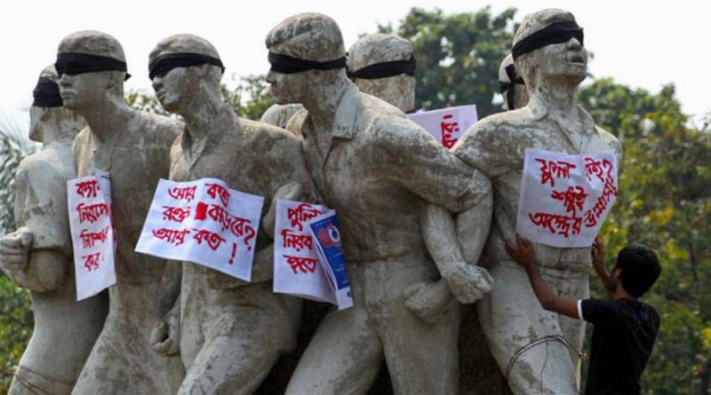 ধর্মের অজুহাতে বঙ্গবন্ধুর ভাস্কর্য নির্মাণের বিরোধিতা, ‘পাকিস্তানি ষড়যন্ত্র’ বলল আওয়ামি লিগ